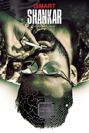 iSmart Shankar (2019) ( -Telugu) Dual Audio | Dubbed Hindi Movie UnCut HDRip [1.3GB]