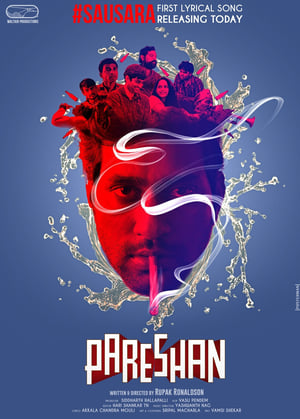 Pareshan 2023 Dual Audio HDRip | Dubbed Hindi Movie – 480p