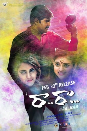 Raa Raa 2018 Dual Audio | Dubbed Hindi Movie UnCut HDRip [1.5GB]