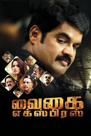 Vaigai Express 2017 Dual Audio Movie | Dubbed Hindi Movie Uncut HDRip - 1.6GB
