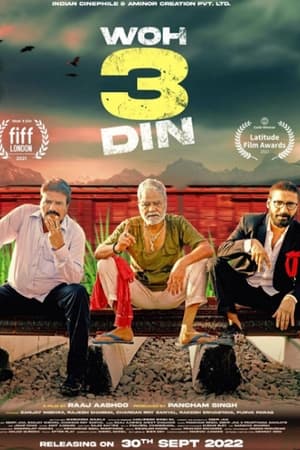 Woh 3 Din 2022 Movie HDRip | Dubbed Hindi Movie – 480p